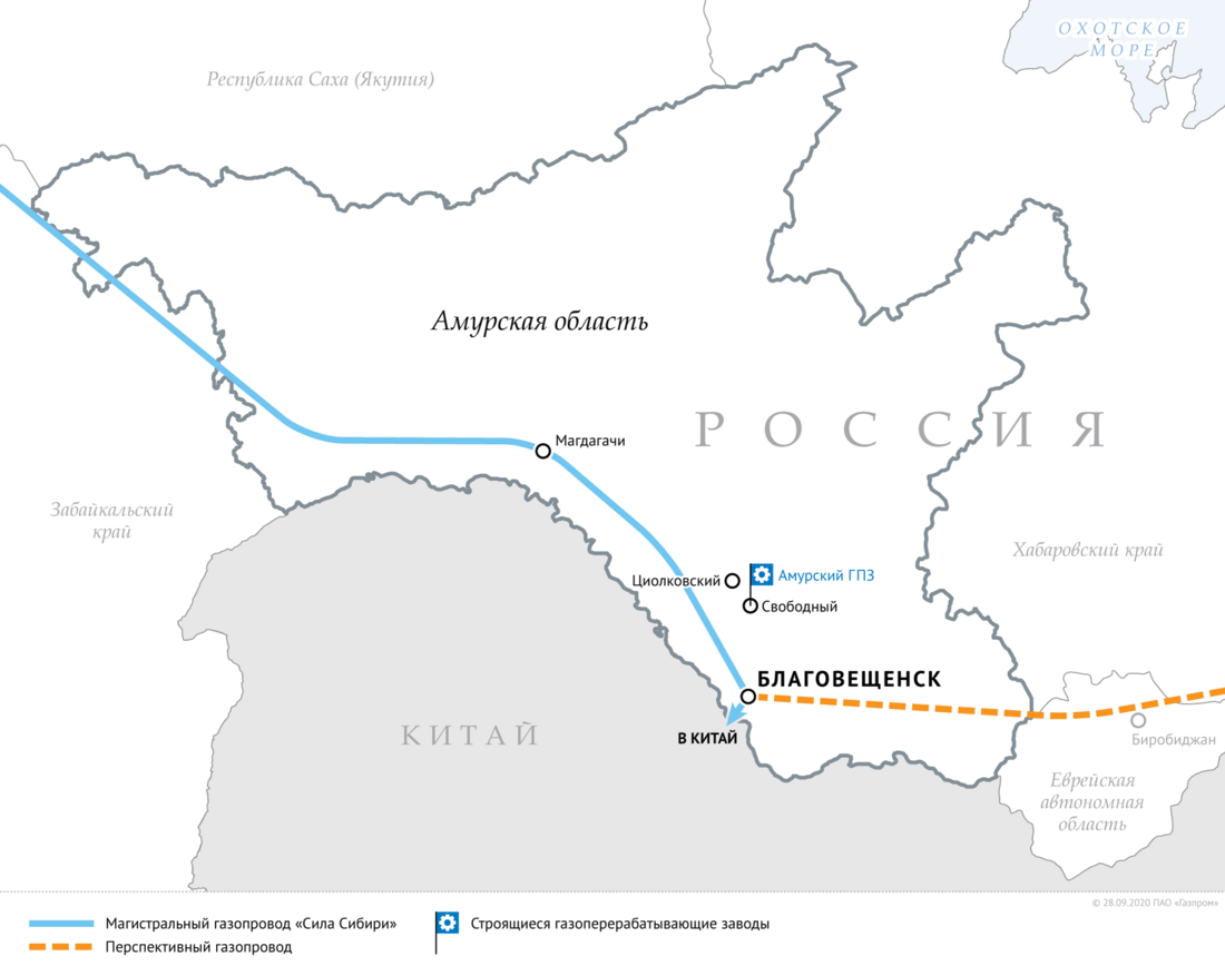 Схема магистральных газопроводов в Амурской области