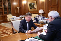 Встреча Алексея Миллера и Губернатора Томской области Сергея Жвачкина