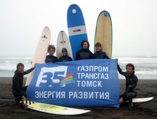 Камчатские газовики поддержали проведение школы серфинга