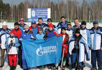 Призёры детской спартакиады Газпрома