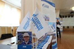 За последние 10 лет на предприятия Газпрома было трудоустроено более 600 выпускников-политехников
