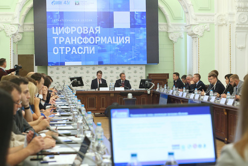 Стратегическая сессия «Цифровая трансформация отрасли» на базе Томского политехнического университета.