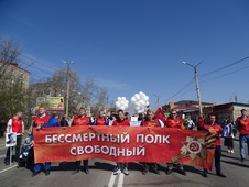 Работники „Газпром трансгаз Томск находились во главе колонны „Бессмертного полка“ в Свободном, Южно-Сахалинске, Алдане, Комсомольске-на-Амуре и других городах
