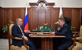 Алексей Миллер проинформировал Владимира Путина о ходе газификации российских регионов