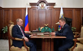 Алексей Миллер проинформировал Владимира Путина о ходе газификации российских регионов