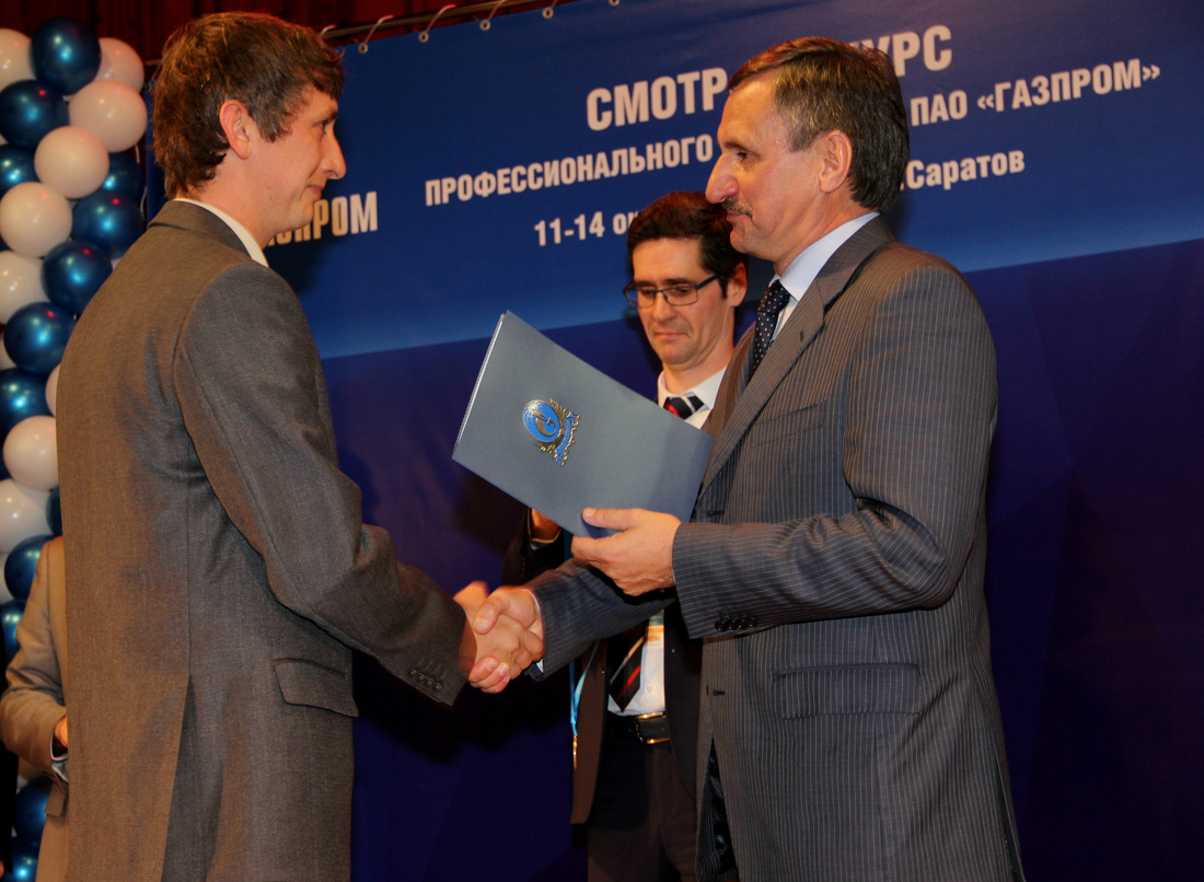 Иван Бурла — лучший оператор ГРС «Газпрома» в 2016 году