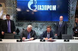 Количество регионов-партнеров «Газпрома» в сфере импортозамещения увеличилось до 21