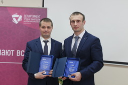 Сотрудники компании «Газпром трансгаз Томск» — призеры областного конкурса по охране труда