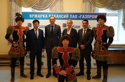 В мероприятии приняли участие представители местных органов власти и дочерних обществ ПАО «Газпром»
