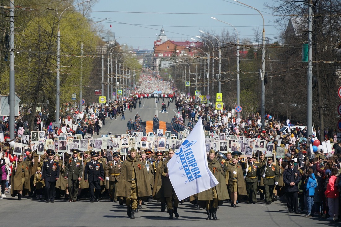 Колонна ООО «Газпром трансгаз Томск» возглавила шествие «Бессмертного полка» в Томске