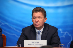 В Москве начало работу годовое Общее собрание акционеров ПАО «Газпром»