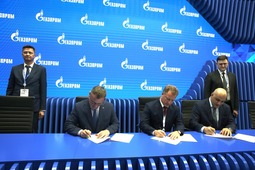 Церемония на стенде ПАО «Газпром» в ходе XII Петербургского международного газового форума
