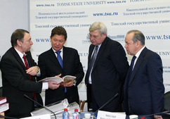 Развитие сотрудничества с Томской областью