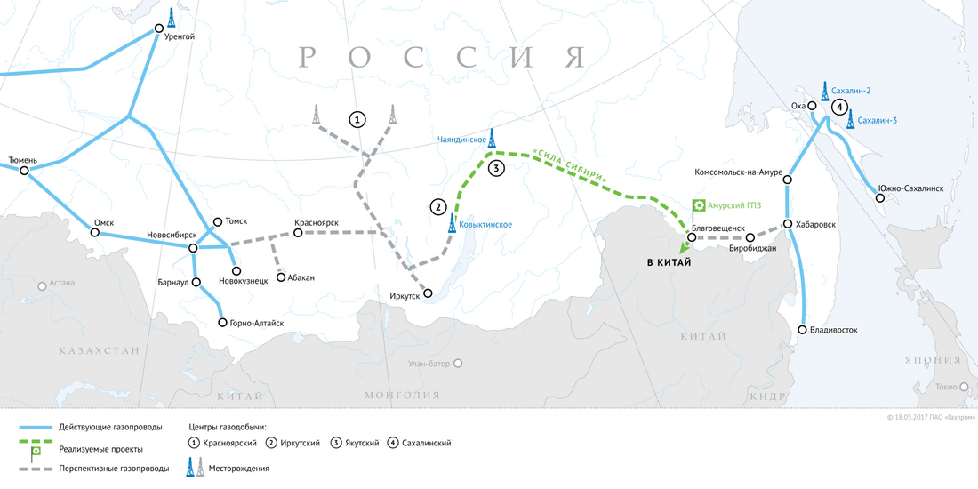 Работы по обустройству Чаяндинского месторождения и строительству «Силы Сибири» будут завершены точно в срок