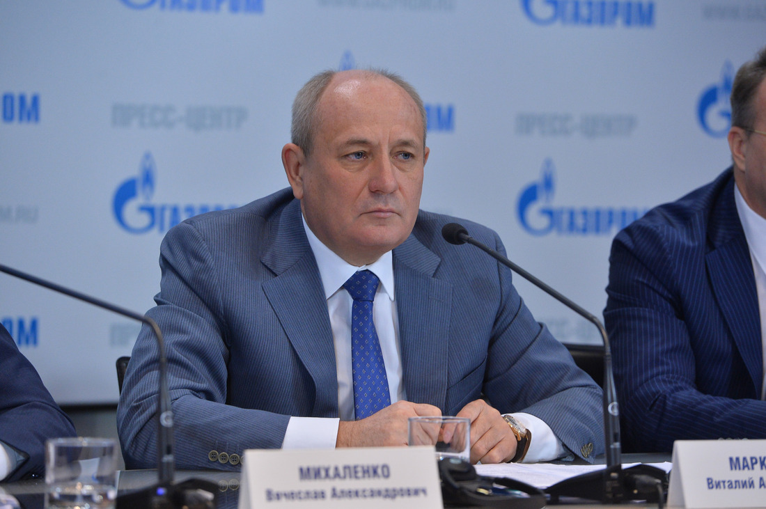 Виталий Маркелов принял участие в пресс-конференции «Развитие минерально-сырьевой базы. Добыча газа. Развитие ГТС»