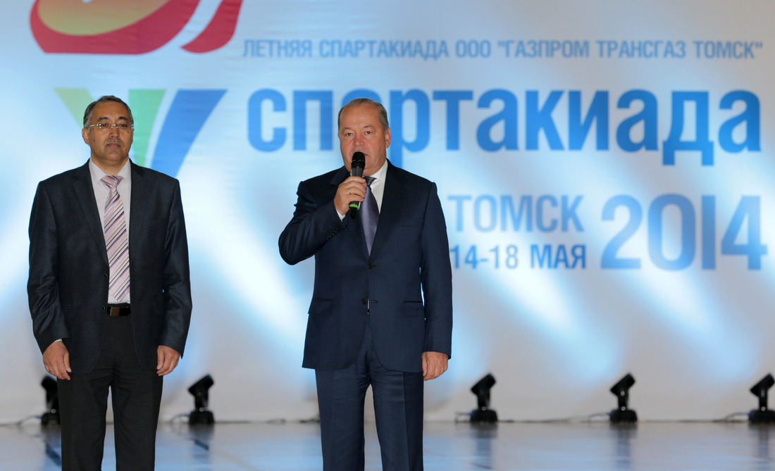 Участников состязаний приветствовал генеральный директор «Газпром трансгаз Томск» Анатолий Титов.