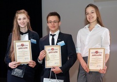 Ученик томского «Газпром-класса» стал призером конкурса научно-исследовательских проектов ПАО «Газпром».