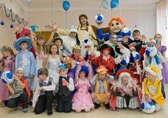 Детский праздник в Хабаровском ЛПУМГ