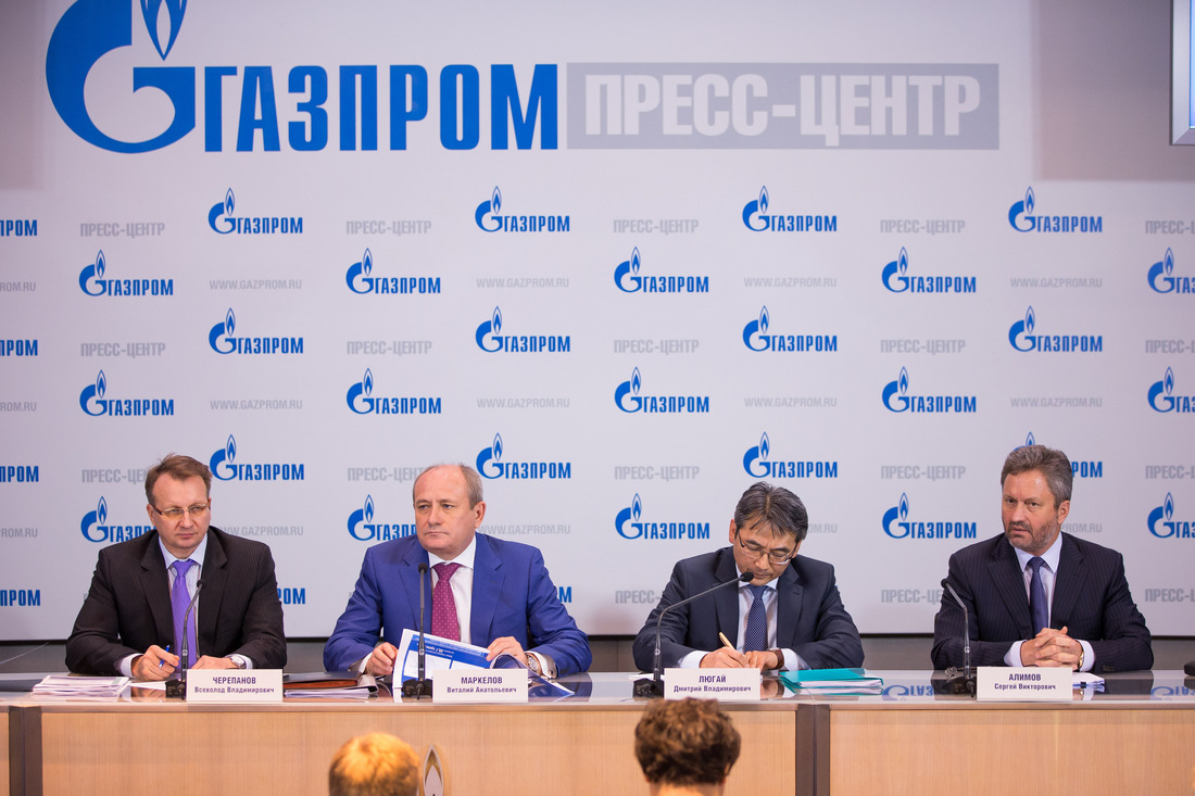 «Газпром» активно и последовательно развивает свою ресурсную базу, добычные мощности и ГТС