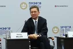 Алексей Миллер