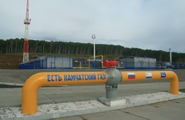 В 2010 году был введен в эксплуатацию газопровод «Нижне-Квакчикское газоконденсатное месторождение — г. Петропавловск-Камчатский» (фото из архива компании)