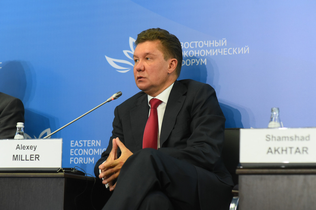 Алексей Миллер выступил на Восточном экономическом форуме 2016
