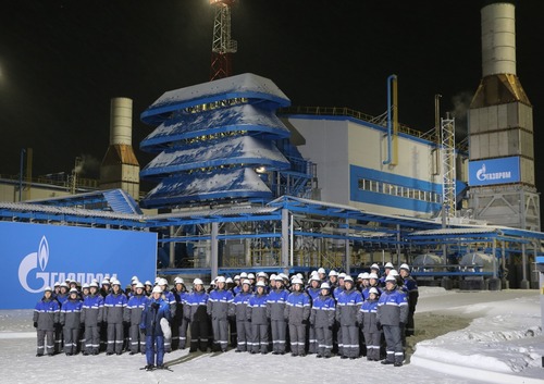 Работники ООО «Газпром трансгаз Томск» — участники праздничного митинга