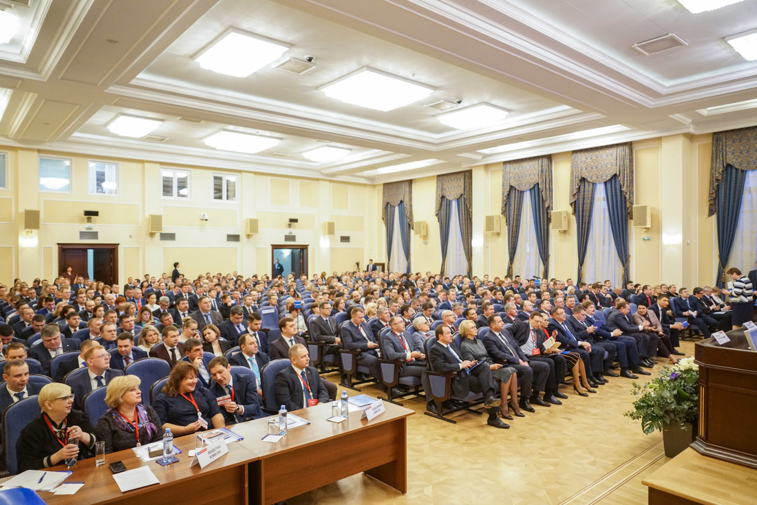 Конференция работников ООО «Газпром трансгаз Томск» по подведению итогов работы по Коллективному договору, 2019 год.