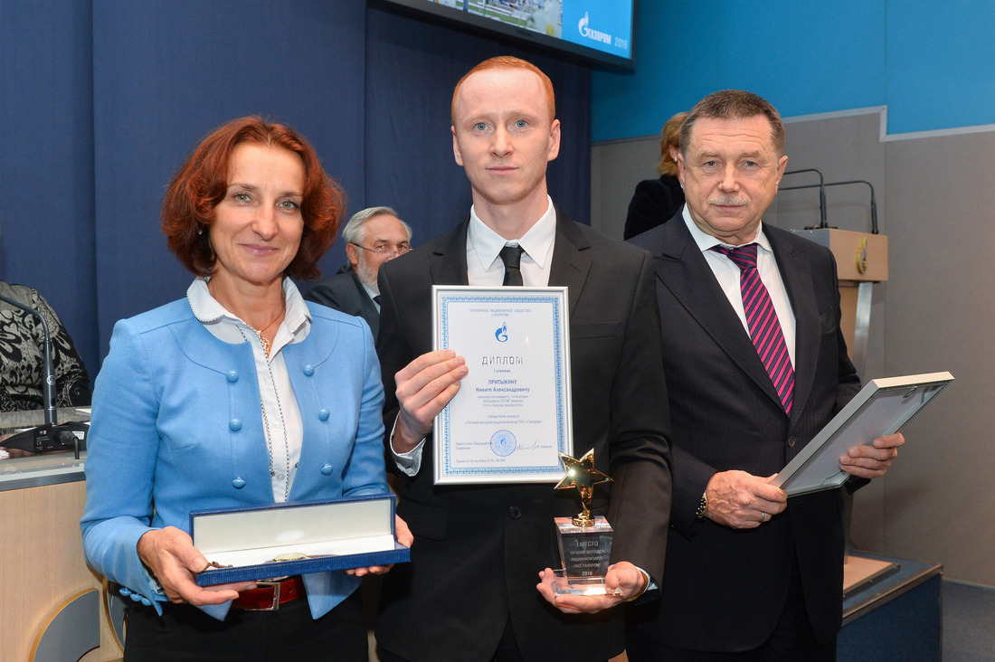 Победителем конкурса на звание лучшего молодого рационализатора «Газпрома» стал Никита Притыкин — инженер-программист ООО «Газпром трансгаз Ухта» (в центре)