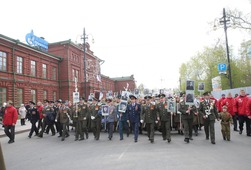 Участники акции «Бессмертный полк» г. Томск