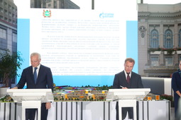 Церемония подписания соглашения о сотрудничестве между ООО «Газпром трансгаз Томск» и администрацией Томской области