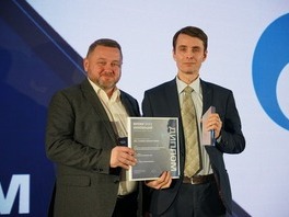 Томские газовики признаны лучшими в номинации «Техническая инновация года в области нефтегазовой промышленности»