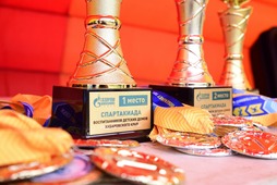 обедители и призеры спартакиады получили кубки и медали, все участники — сертификаты на покупку спортивного инвентаря