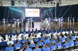 Мероприятие собрало рекордное количество участников