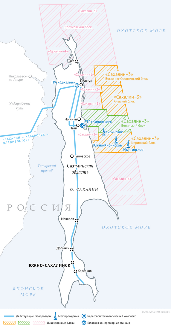 Начинается газификация Тымовского района Сахалинской области