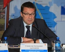 VII заседание Совместного Координационного Комитета
