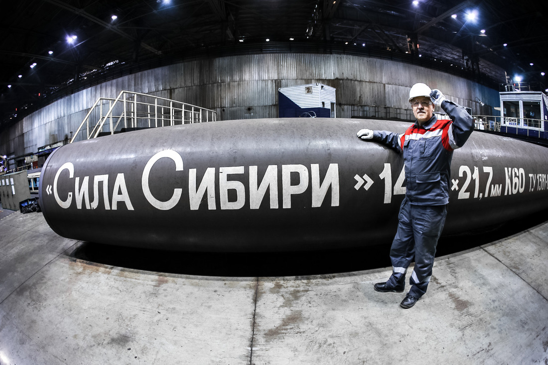«Газпром» и ОМК обсудили перспективы развития сотрудничества. Фото АО «Объединенная металлургическая компания»