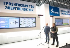 Денис Федоров и Рамзан Кадыров во время видеоконференции