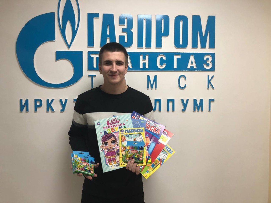 В Иркутском линейно-производственном филиале для детской областной больницы передали книги, раскраски, карандаши, фломастеры, журналы и игрушки