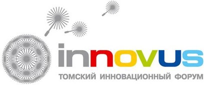 Томский инновационный форум