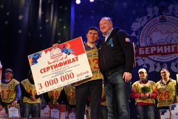 Победитель состязаний получил сертификат на 3 миллиона рублей