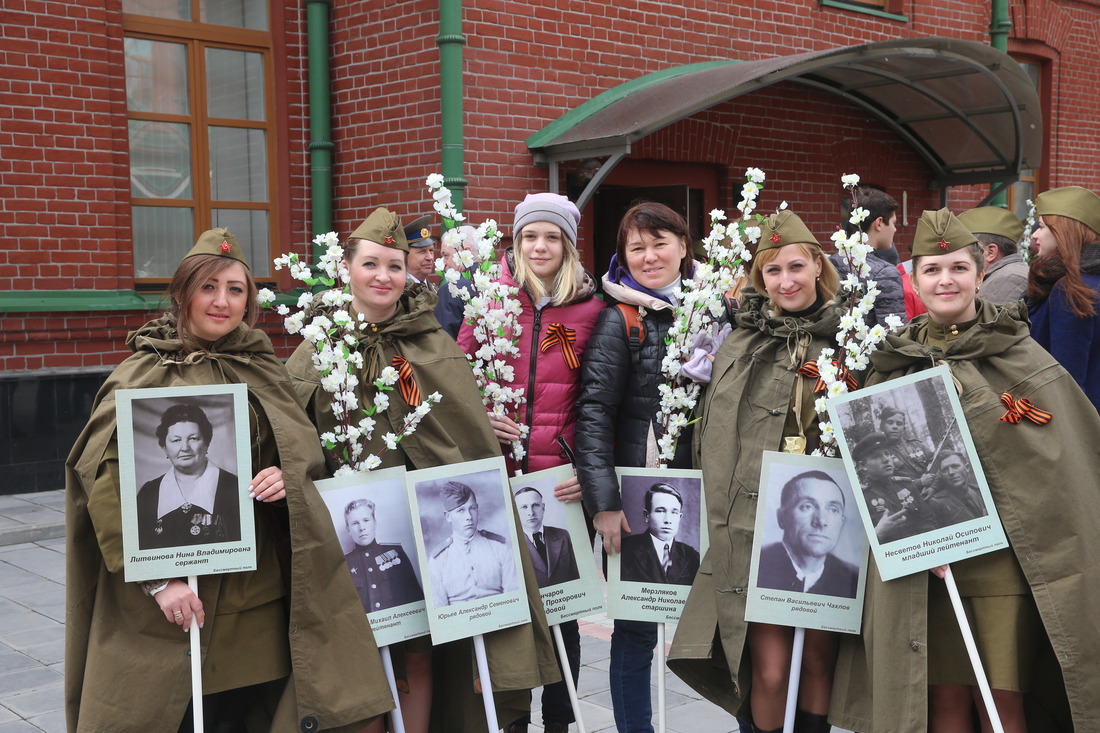 Участники акции «Бессмертный полк» г. Томск