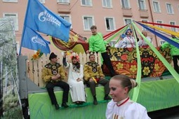«Сибирская ярмарка» признана лучшей
