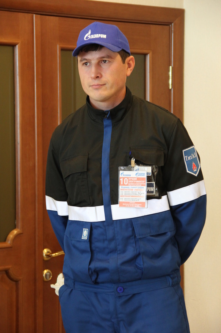 Алексей Шугайкин — лучший электромонтер по ремонту и обслуживанию электрооборудования «Газпрома» в 2016 году