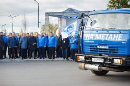 В рамках V Петербургского международного газового форума в Санкт-Петербурге состоялся торжественный финиш автопробега газомоторной техники «Газпрома» «Газ в моторы!»