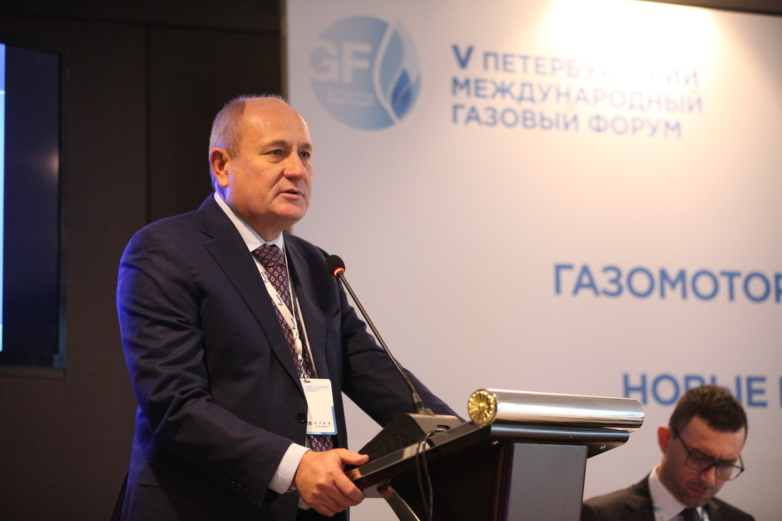 Виталий Маркелов принял участие в конференции «Газомоторное топливо: новые рынки, новые возможности», организованной в рамках V Петербургского международного газового форума
