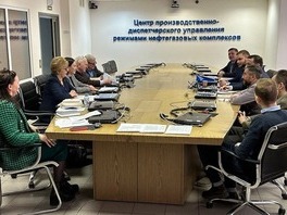 Трехсторонняя встреча сотрудников ООО «Газпром трансгаз Томск» с представителями СПБГЭУ и РГУ нефти и газа