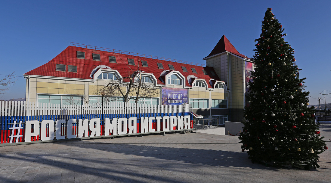 До Нового года парк «Россия — моя история» во Владивостоке будет работать бесплатно