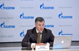 Кирилл Селезнев во время пресс-конференции «Поставки газа на внутренний рынок. Реализация программы газификации российских регионов»