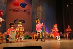 Новые имена стартовали